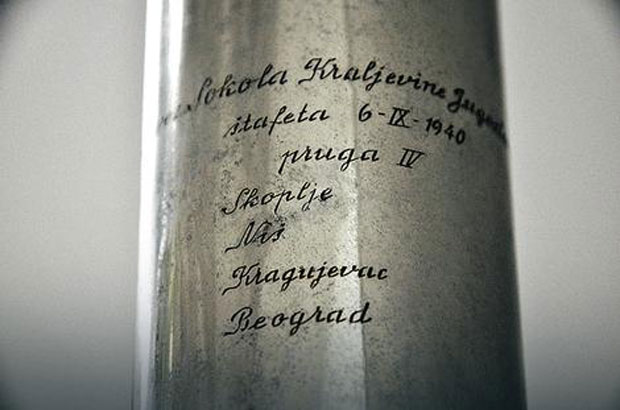 Како је штафету младости и мисију Галеб Тито покрао од краља Александра